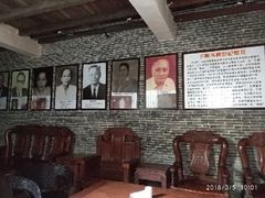 -蔡家宅