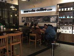 -海岩咖啡(茂业天地店)