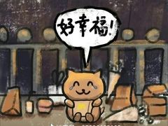 -喜茶(广州北京路惠福东店)