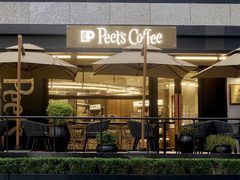 -Peet's 皮爷咖啡(东湖路手作店)