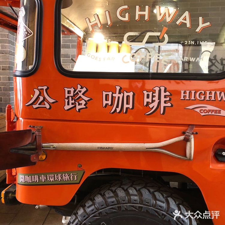 公路咖啡 |   煲仔咖啡，大碗干了！！！