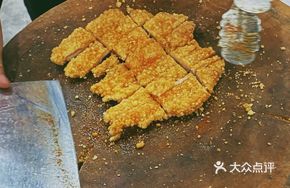 Zhengxin Chicken Cutlet