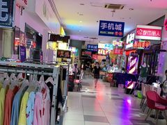 -大润发(春阳店)