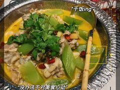 -虎哥私房菜(馒头山店)