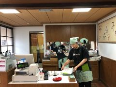 -中村藤吉(本店)