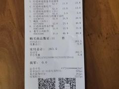 -BreadTalk面包新语·烘焙蛋糕(广州白云五号店)