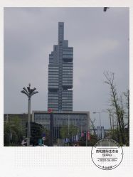 -贵阳国际生态会议宴会中心