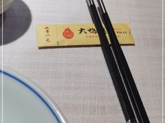 -大鸭梨烤鸭·北京菜(南小街/南苑店)