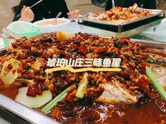 -三味鱼屋(琥珀山庄店)