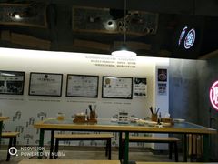 -牛王庙吳記怪味面(双楠店)