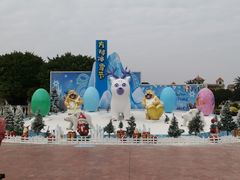 -厦门方特梦幻王国