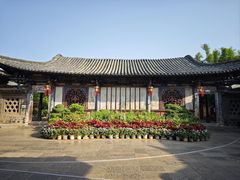 -朱家花园