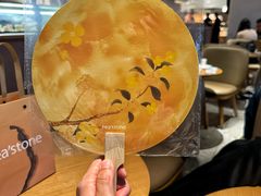 -tea'stone (万象天地店)