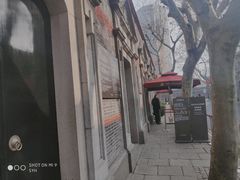 -中共一大纪念馆