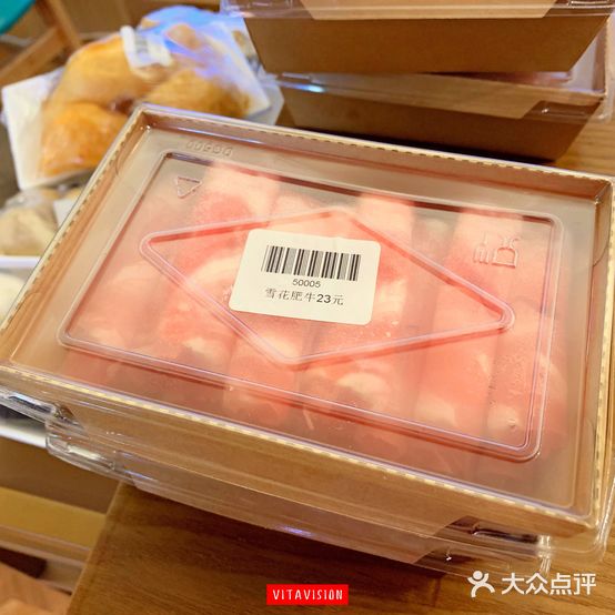 透明思烤自助烤肉·海鲜火锅(大朗店)