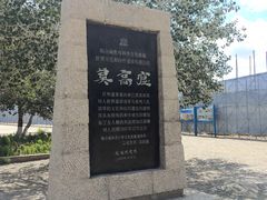 -敦煌莫高窟