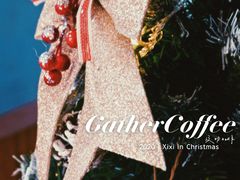 -及咖啡GatherCoffee(华申大厦店)