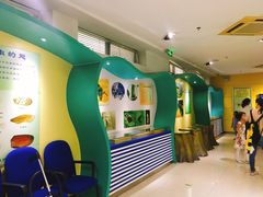 -上海昆虫博物馆