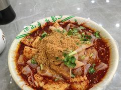 -八毛凉皮总店(西小路店)