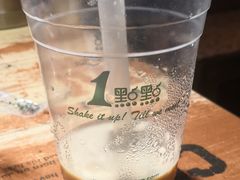 -1点点(人和店)