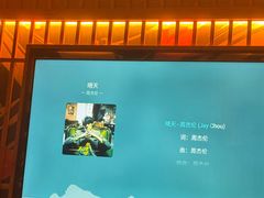-慢享生活·汤泉SPA(同安城南店)