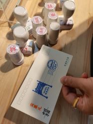 -青稚护手霜QINGZHI