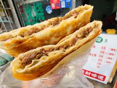 -老味美脆皮牛肉火烧