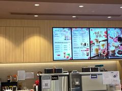-Tims天好咖啡·贝果(东吴龙湖天街店)