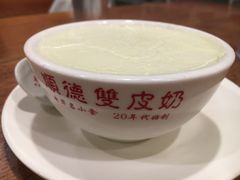-正德顺順德雙皮奶(中信店)