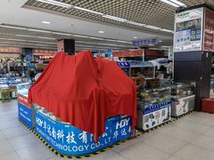 -华强电子世界(深圳二店)