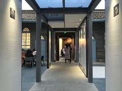-三联韬奋书店(宽窄巷子店)