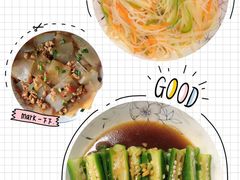 -鲸育宝宝月嫂(徐汇店)