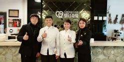 -情订奇缘摄影基地(文明路店)