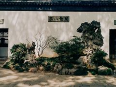 -虎丘山风景名胜区