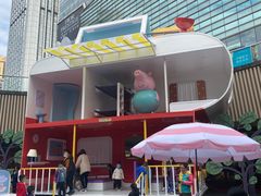 -金光华广场