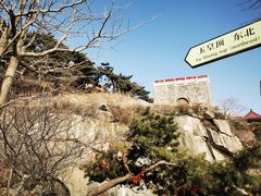 -泰山风景名胜区