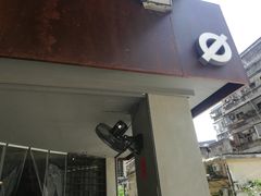 门面-BE NORMAL CAFE(霞溪路店)