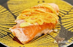 Caramel Glazed Salmon Sushi