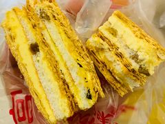 -宫廷糕点铺