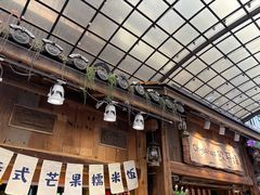 -南屏步行街
