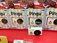 -深圳湾万象城(南山店)