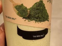 -太犇牛手作茶铺(江北虹悦城店)