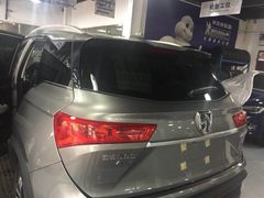 -XPEL（大望路超级旗舰店）(国贸店)
