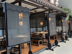 -苏乡兰亭·新派淮扬菜(吾悦广场店)