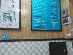大堂-梅县腌面(西村分店)