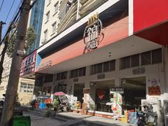 -锦小馆•牛蛙•小龙虾(大溪店)