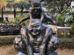 -广州人民艺术中心