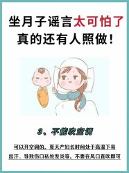 -禧月荟月子中心(前海Max店)