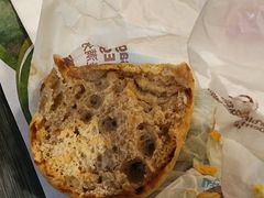 -麦当劳(金平路站店)