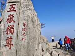 -华夏良子·足道SPA艾灸(龙潭路店)